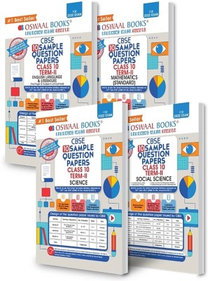 Oswaal CBSE Sample Question Paper For Term 2, Class 10 (Set Of 4 Books) English, Science, Social Science & Math(Standaard)(Paperback, Oswaal)