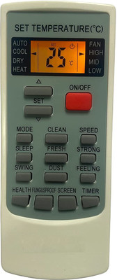 Akshita 45-2 AC Compatible For AC Remote Control With Back light CRUISE Remote Controller(White)