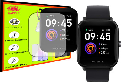 daffin Screen Guard for Amazfit Bip U(Pack of 1)