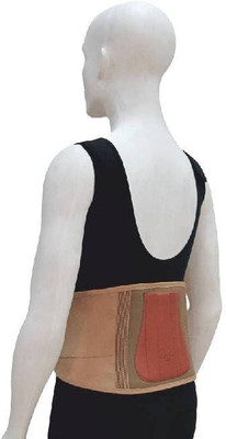 XAMAX Lumbo Sacral (LS) Belt Premium Back / Lumbar Support
