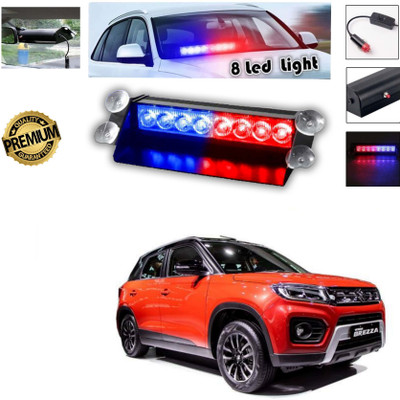Gadiparts ™ 8 LED Police Car Flashing Lights for Brezza Fog Lamp Car LED for Maruti Suzuki (12 V, 35 W)(Vitara Brezza, Pack of 1)