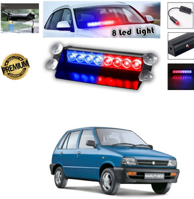 Gadiparts ™ 8 LED Police Car Flashing Lights for 800 Fog Lamp Car LED for Maruti Suzuki (12 V, 35 W)(800, Pack of 1)