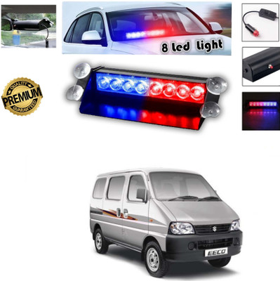 Gadiparts ™ 8 LED Police Car Flashing Lights for Ecco Fog Lamp Car LED for Maruti Suzuki (12 V, 35 W)(Eeco, Pack of 1)