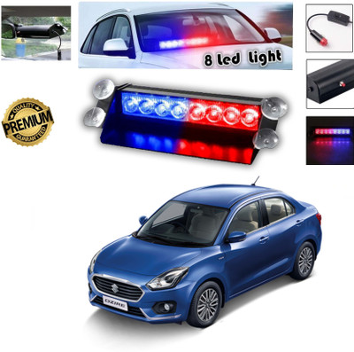 Gadiparts ™ 8 LED Police Car Flashing Lights for Dzire Fog Lamp Car LED for Maruti Suzuki (12 V, 35 W)(Swift Dzire, Pack of 1)