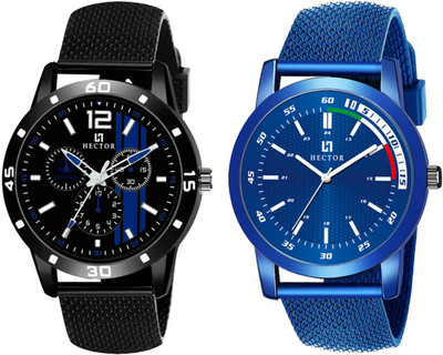 Hector HC07-HC11 New Stylish Attractive Designer Combo Set of 2 Analog Watch  - For Men
