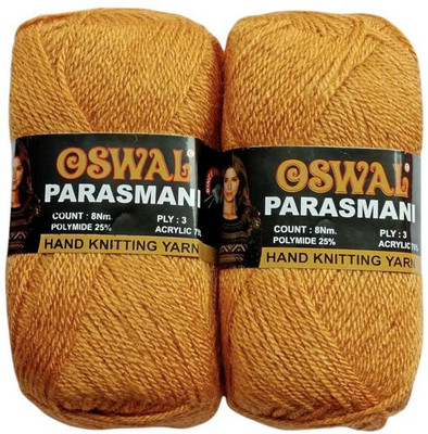 JEFFY Oswal parasmani Wool Hand Knitting Soft Fingering 400 Gram Shade no-55
