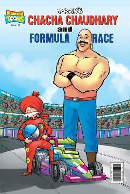 Chacha Chaudhary and Formula Race(English, Paperback, Pran)