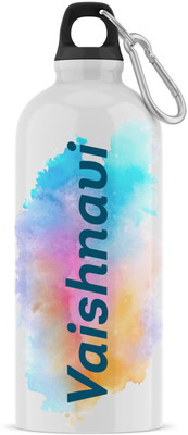 Ashvah 600 ml Aluminium Sipper(Pack of 1, White)