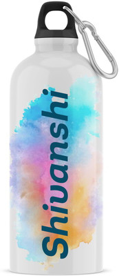 Ashvah 600 ml Aluminium Sipper(Pack of 1, White)