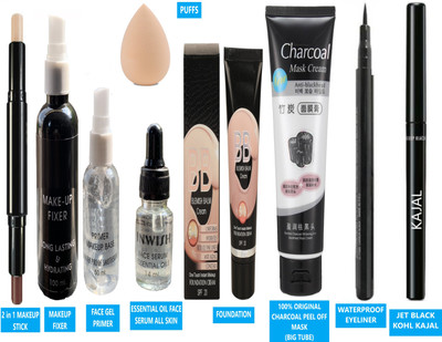 INWISH NEW BEST EVER FACE MAKEUP ESSENTIAL COMBO FOR GIRLS & WOMEN SET OF 9 AFAT-10(9 Items in the set)