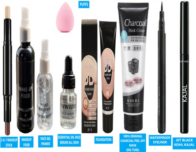 INWISH NEW BEST EVER FACE MAKEUP ESSENTIAL COMBO FOR GIRLS & WOMEN SET OF 9 AFAT-07(9 Items in the set)