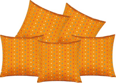 Sugarchic Printed Cushions Cover(Pack of 5, 40 cm*40 cm, Yellow)