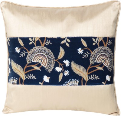 Riara Dupion Silk Cushions Cover(25 cm*25 cm, Beige, Blue)