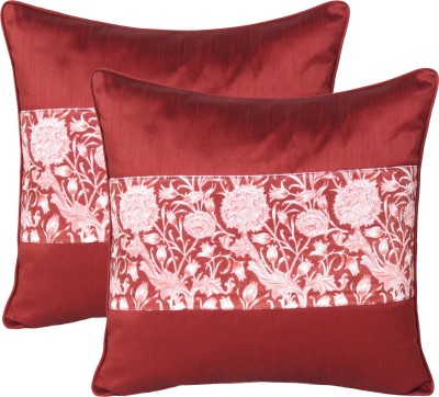 Riara Dupion Silk Cushions Cover(Pack of 2, 20 cm*20 cm, Maroon)