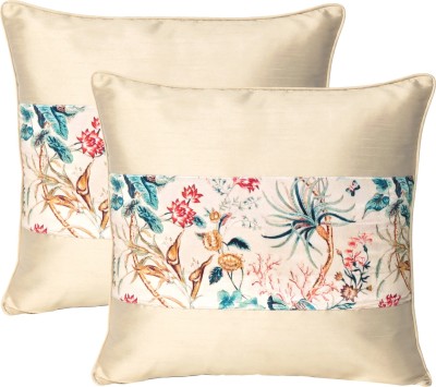 Riara Dupion Silk Cushions Cover(Pack of 2, 45 cm*45 cm, Beige)