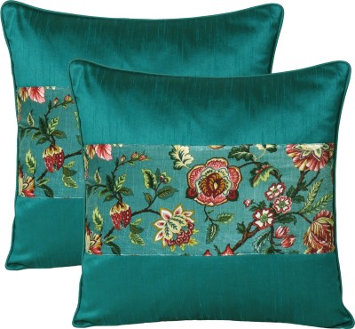 Riara Dupion Silk Cushions Cover(Pack of 2, 20 cm*20 cm, Green)