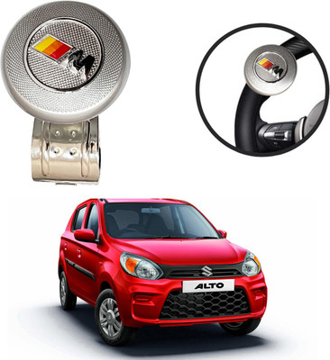 Oshotto Metal Car Steering Knob(Silver)
