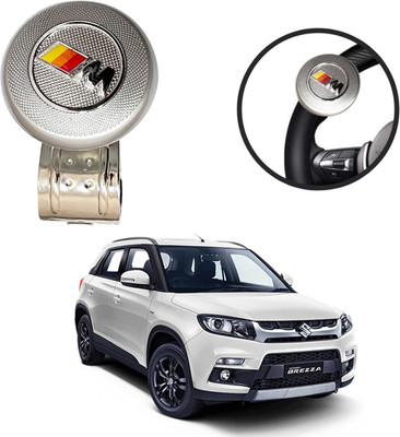 Oshotto Metal Car Steering Knob(Silver)