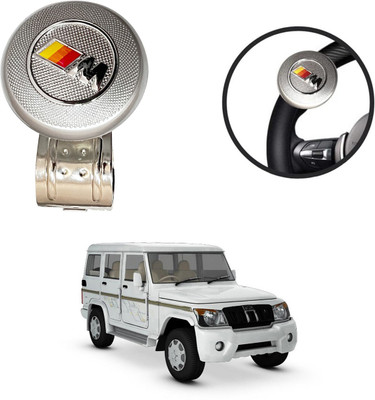 Oshotto Metal Car Steering Knob(Silver)