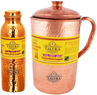 TALUKA 3000 L Copper Water Jug