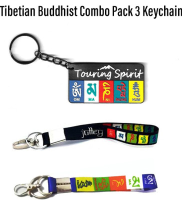 VP Quality Combo of 3 Tibetan Ladakh Flag Lanyard Hook Keychain & Tibet Rubber Set Key Chain