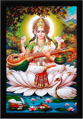 Braj Art Gallery Maa Saraswati Darshan in Forest Photo Frame Digital Reprint 19.5 inch x 13.5 inch Painting(With Frame)