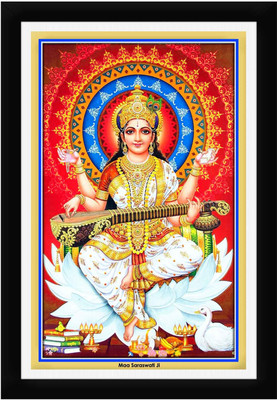Braj Art Gallery Maa Saraswati seated on white Lotus Photo Frame Digital Reprint 19.5 inch x 13.5 inch Painting(With Frame)