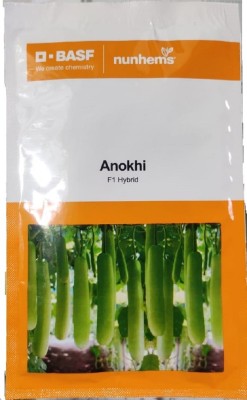 FRESHO Bottle Gourd, Anokhi, 250 seeds Seed(250 per packet)