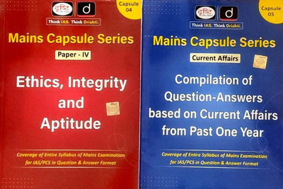 Drishti Mains Capsule Paper 4 & Paper 5 In English Language(Paperback, Drishti Team)