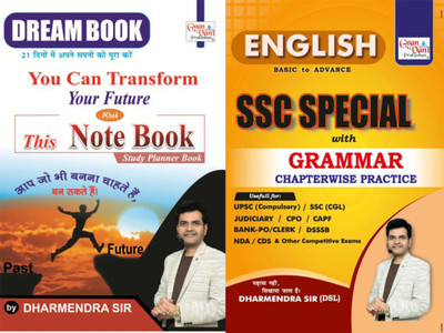 Dream Book You Can Transform Your Future With This Note Book Study Planner Book By Dharmendra Sir(Paperback, Dharmendra sir)