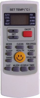BhalTech 45A AC Compatible for  Amstrad AC Remote Controller(White)