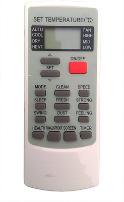 BhalTech 45 AC Compatible for  Cruise AC Remote Controller(White)
