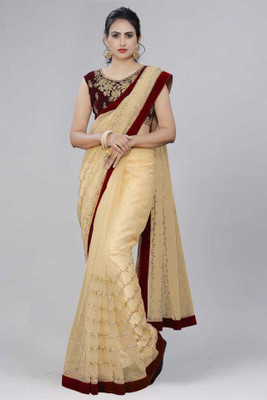 emzo Embroidered Daily Wear Net Saree(Beige)
