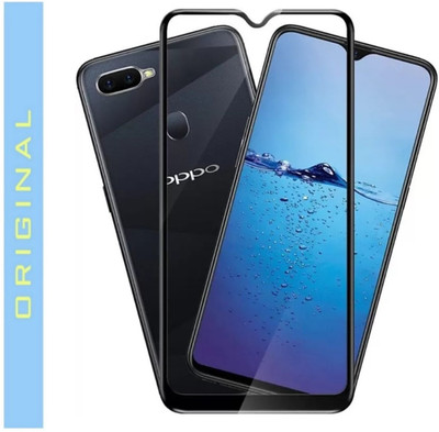 BXC Screen Guard for Oppo F9(Pack of 1)