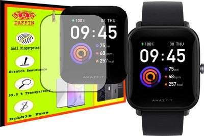 daffin Screen Guard for Amazfit Bip U(Pack of 1)