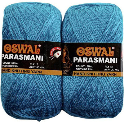 JEFFY Oswal parasmani Wool Hand Knitting Soft Fingering 300 Gram Shade no-73