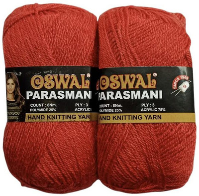 JEFFY Oswal parasmani Wool Hand Knitting Soft Fingering 700 Gram Shade no-46