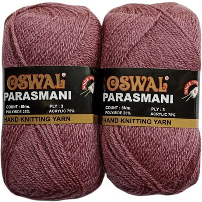 JEFFY Oswal parasmani Wool Hand Knitting Soft Fingering 400 Gram Shade no-20