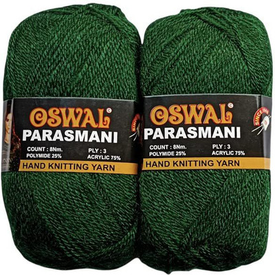 JEFFY Oswal parasmani Wool Hand Knitting Soft Fingering 300 Gram Shade no-79