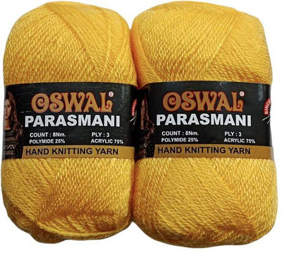 JEFFY Oswal parasmani Wool Hand Knitting Soft Fingering 500 Gram Shade no-53