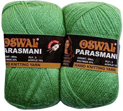 JEFFY Oswal parasmani Wool Hand Knitting Soft Fingering 700 Gram Shade no-41