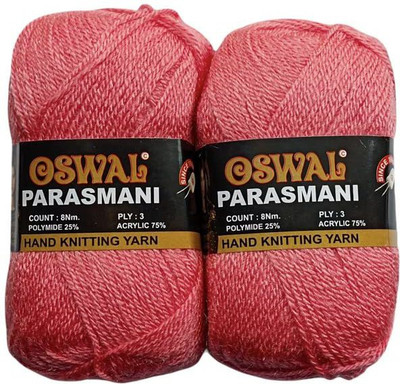 JEFFY Oswal parasmani Wool Hand Knitting Soft Fingering 200 Gram Shade no-76