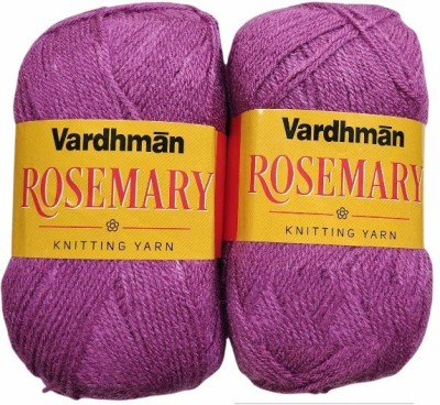 NTGS Vardhman Rosemary Cherry Wool Ball Hand Knitting Wool, 200 Gram Shade no-8