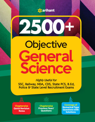 2500 + Objective General Science(English, Paperback, unknown)