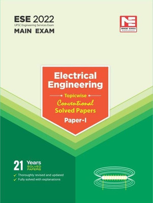 ESE 2022 Mains Examination Electrical Engineering Conventional Paper - I(Paperback, Made Easy Team)