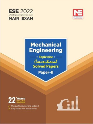 ESE 2022 Mains Examination Mechanical Engineering Conventional Paper - II(Paperback, Made Easy Team)