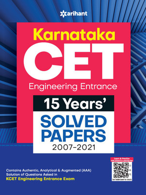 15 Years Solved Papers Karnataka Cet Engineering Entrance 2022(English, Paperback, unknown)