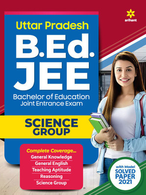 UP B.ed JEE Science group Guide for 2022 Exam(English, Paperback, unknown)