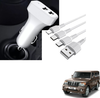 AuTO ADDiCT 20.5 W Turbo Car Charger(White, With USB Cable)