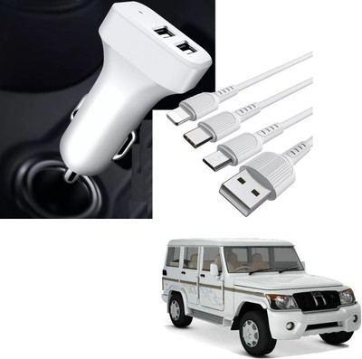AuTO ADDiCT 20.5 W Turbo Car Charger(White, With USB Cable)